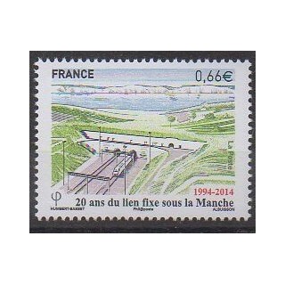 France - Poste - 2014 - Nb 4861 - Trains