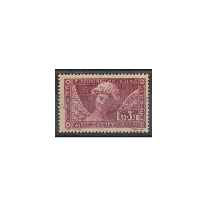 Timbres  - France - Poste - 1930 - No 256