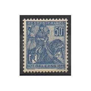 Timbres  - France - Poste - 1929 - No 257