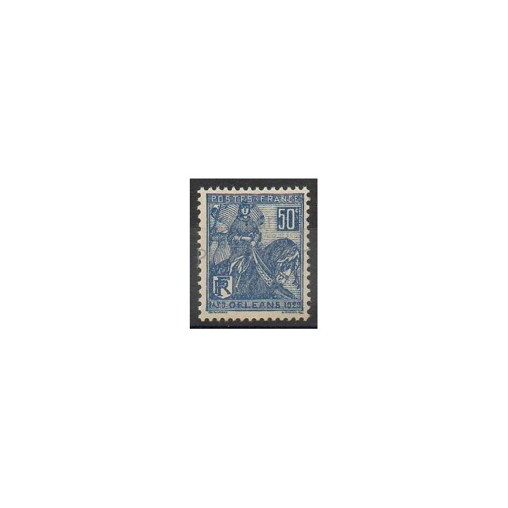 Timbres  - France - Poste - 1929 - No 257