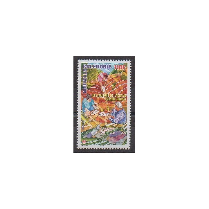 New Caledonia - 2018 - Nb 1332