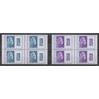 France - Poste - 2018 - No Bloc de 4 - Marianne l'engagée surchargée - Europe et Monde