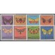 Mongolia - 1974 - Nb 995/1002 - Butterflies