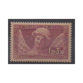 France - Poste - 1930 - No 256 - Très bon centrage