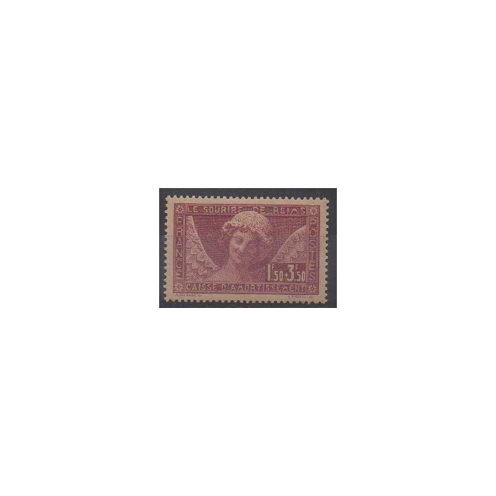 France - Poste - 1930 - No 256 - Très bon centrage