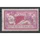 France - Poste - 1927 - Nb 240 - Mint hinged