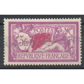 Timbres  - France - Poste - 1927 - No 240