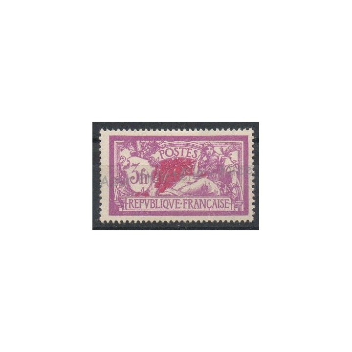 Timbres  - France - Poste - 1927 - No 240