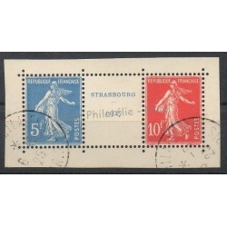France - Poste - 1927 - Nb 242A - Used