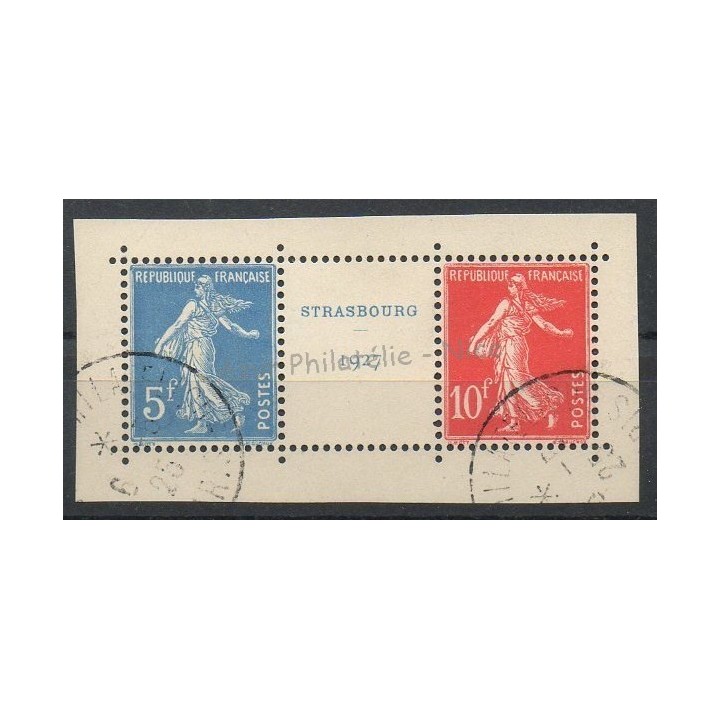 Timbres  - France - Poste - 1927 - No 242A