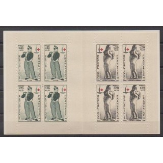 France - Carnets - 1963 - No C2012