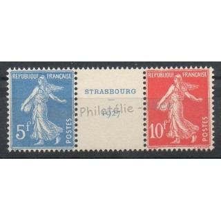 Timbres  - France - Poste - 1927 - No 242A