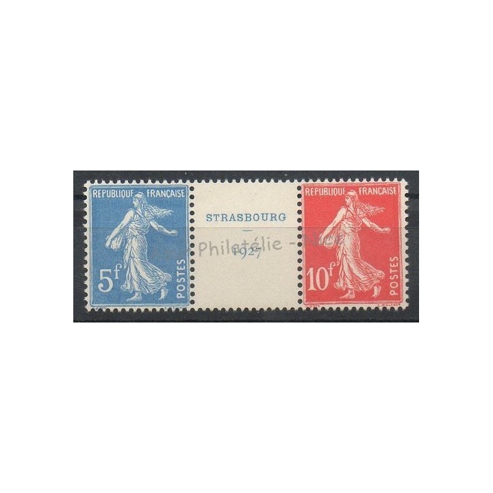 Timbres  - France - Poste - 1927 - No 242A