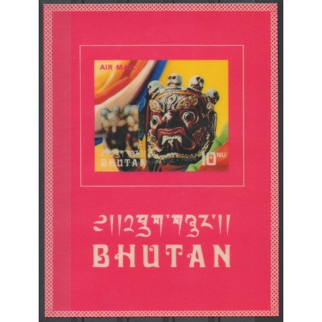 Bhutan - 1976 - Nb BF 69 - Masks - carnaval