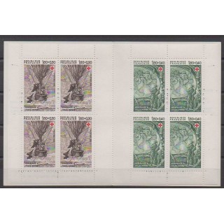 France - Booklets - 1982 - Nb C2031