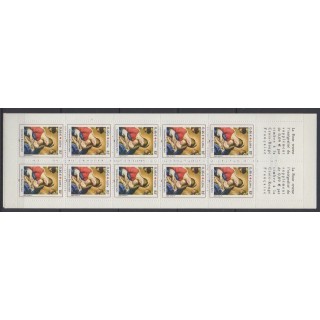 France - Carnets - 2002 - No C2051
