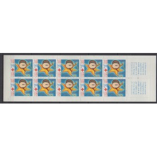 France - Carnets - 1999 - No C2048