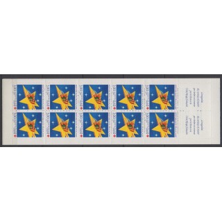France - Carnets - 1997 - No C2046