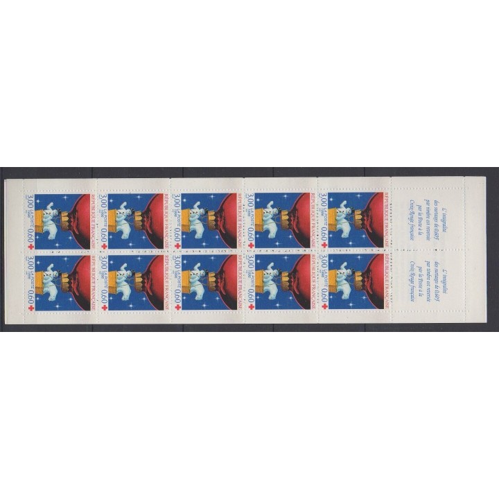 France - Booklets - 1996 - Nb C2045