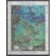 Micronesia - 1988 - Nb 65/82 - Sea animals