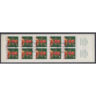 France - Carnets - 1998 - No C2047 - Oblitéré - Oblitéré
