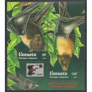 Timbres - Thème animaux divers - Vanuatu - 1996 - No BF  26
