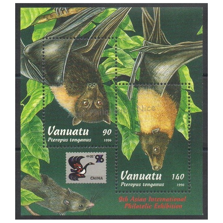 Stamps - Theme various animals - Vanuatu - 1996 - Nb BF  26