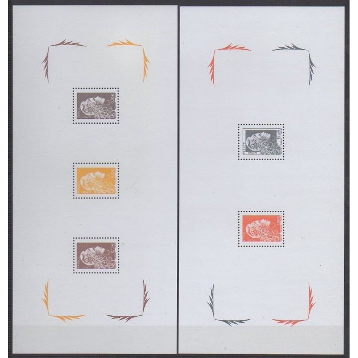 France - Souvenir sheets - 2018 - Nb BS145