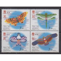 Macao - 1996 - Nb 835/838