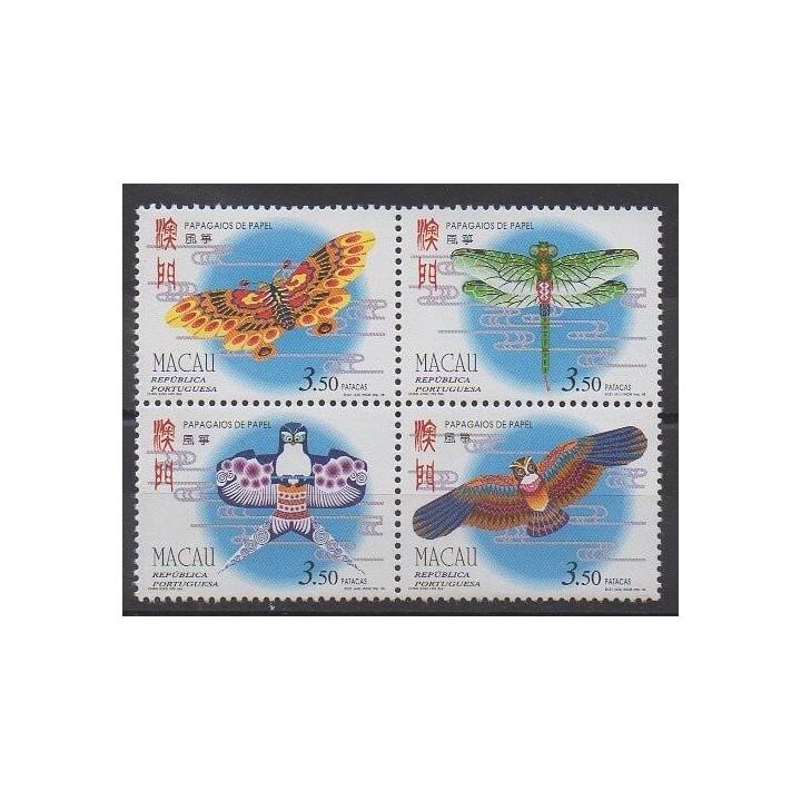 Macao - 1996 - Nb 835/838