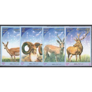 Timbres - Thème animaux divers - Iran - 2003 - No 2645/2648