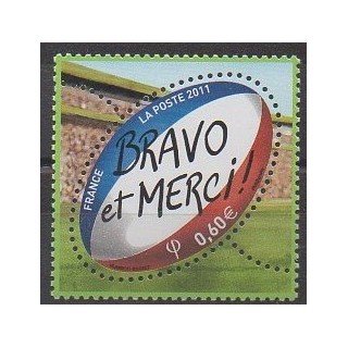 France - Poste - 2011 - No 4612 - Sports divers