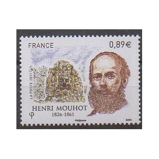 France - Poste - 2011 - No 4629 - Célébrités
