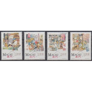 Macao - 1994 - Nb 726/729 - Craft