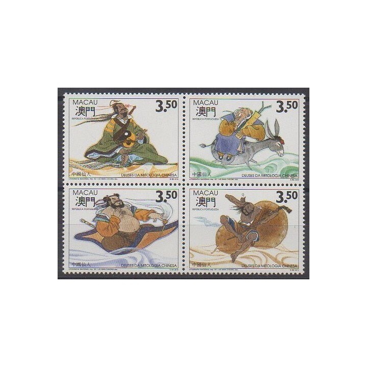 Macao - 1992 - No 659/662