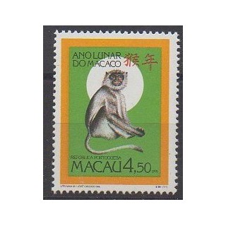 Macao - 1992 - Nb 658 - Horoscope