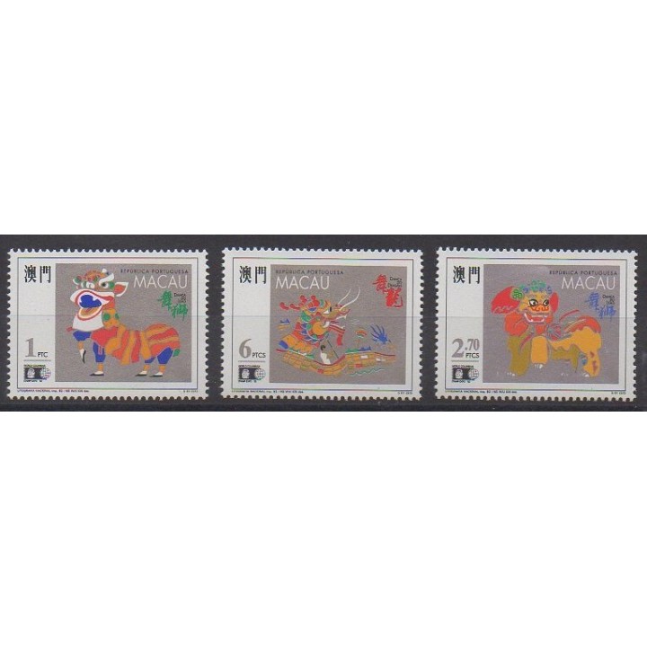 Macao - 1992 - Nb 663/665 - Folklore