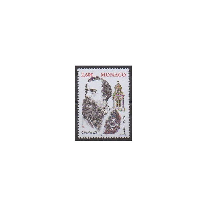 Monaco - 2018 - No 3155 - Royauté - Principauté