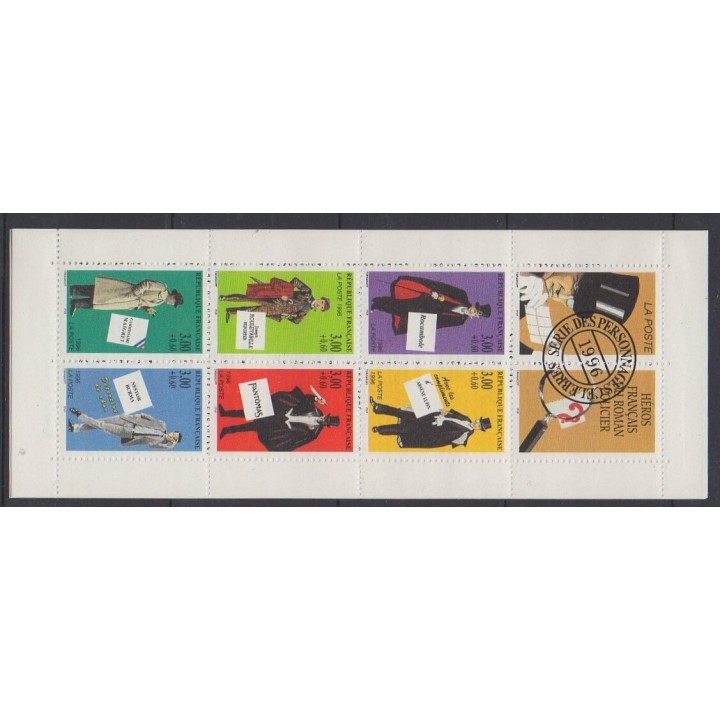 France - Carnets - Personnages célèbres - 1996 - No BC3031 - Littérature