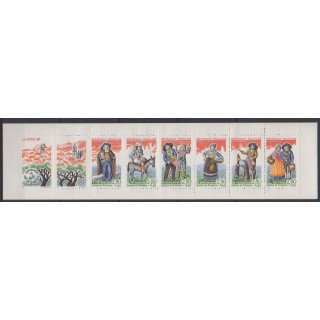 France - Booklets - 1995 - Nb BC2982