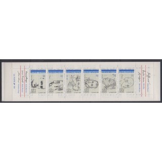 France - Booklets - Celebrities - 1991 - Nb BC2687 - Literature