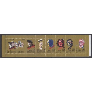 France - Booklets - Celebrities - 1990 - Nb BC2655 - Music