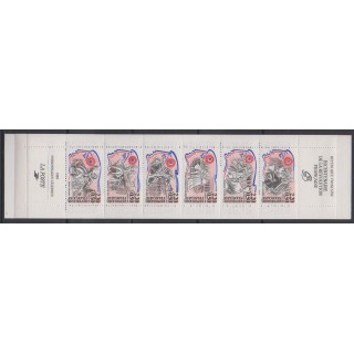 France - Carnets - Personnages célèbres - 1989 - No BC2570 - Révolution Française