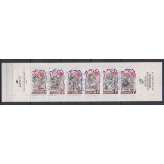 France - Carnets - Personnages célèbres - 1989 - No BC2570 - Révolution Française - Oblitéré - Oblitéré