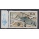 France - Airmail - 1998 - Nb PA62a - Planes