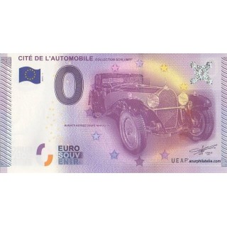 Billet souvenir touristique - 2015-1 - Cité de l'automobile - Collection Schlumpf - (Haut-Rhin)