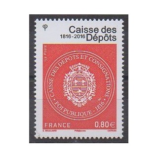 France - Poste - 2016 - Nb 5045