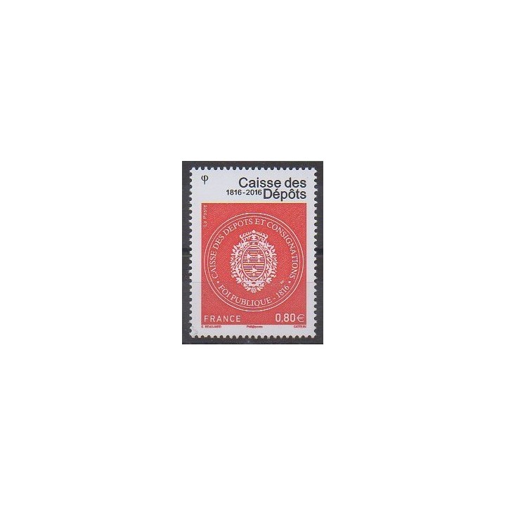 France - Poste - 2016 - No 5045
