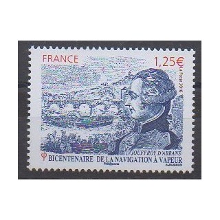 France - Poste - 2016 - Nb 5044 - Boats