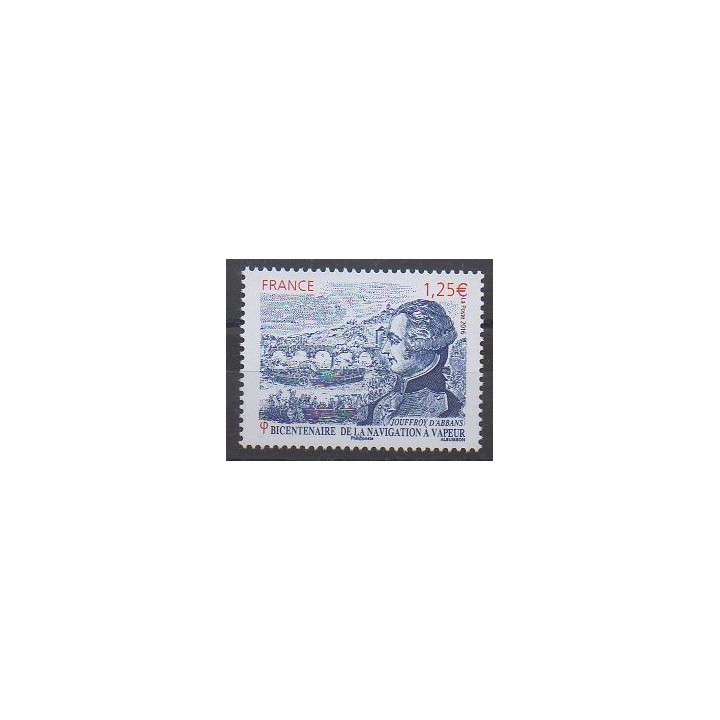 France - Poste - 2016 - Nb 5044 - Boats